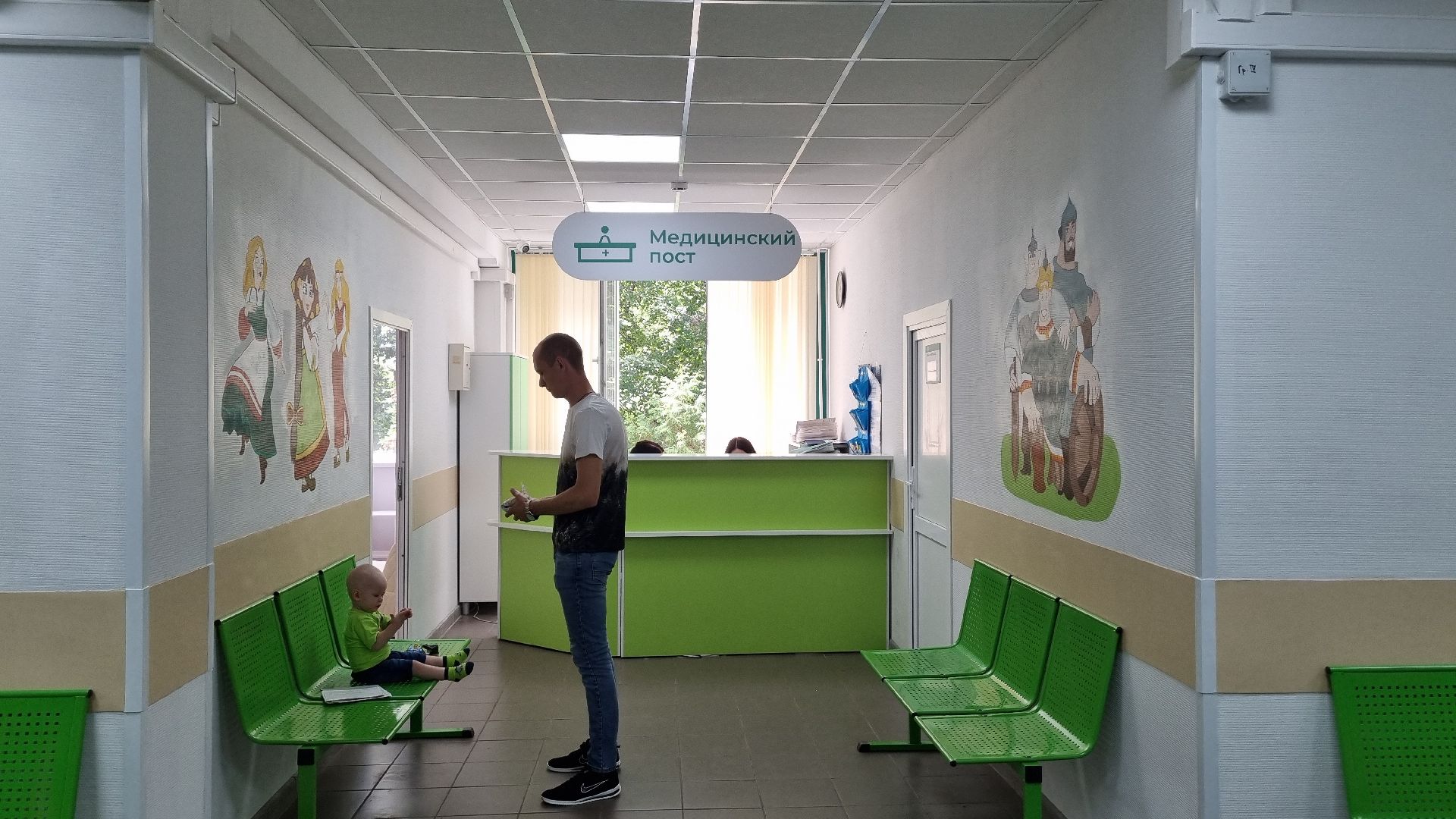 Подмосковье, Ивантеевка, медицина, здравоохранение