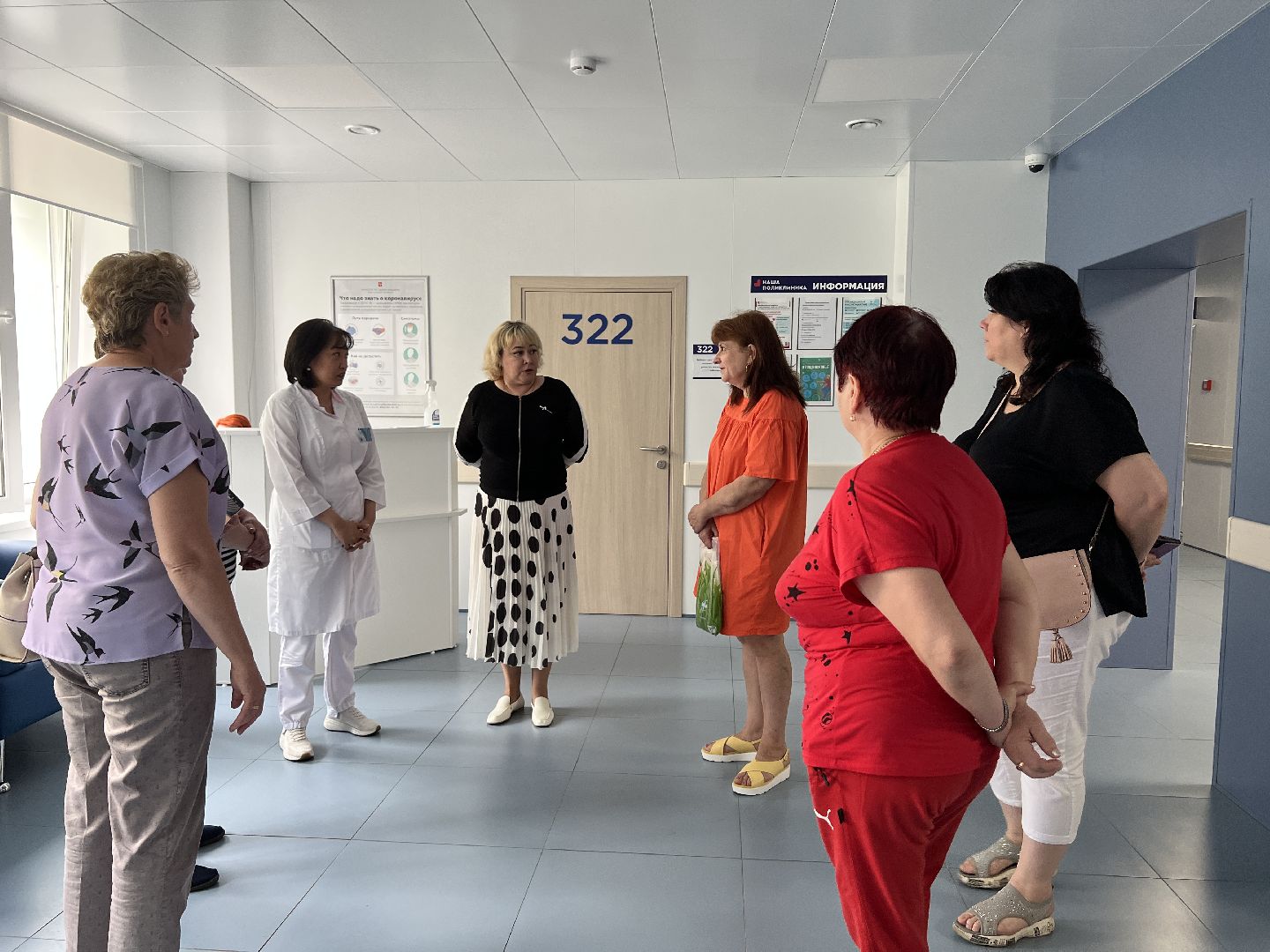 Химки, диспансеризация, поликлиника, медицина