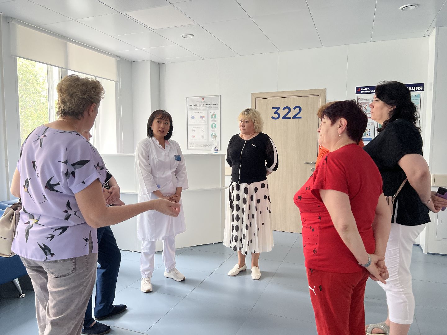 Химки, диспансеризация, поликлиника, медицина