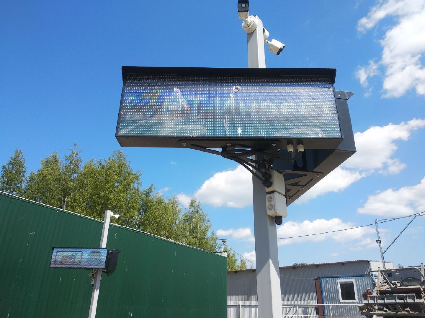 Дмитров, Станция перегрузки мусора, РТ-Инвест, Минэкологии МО