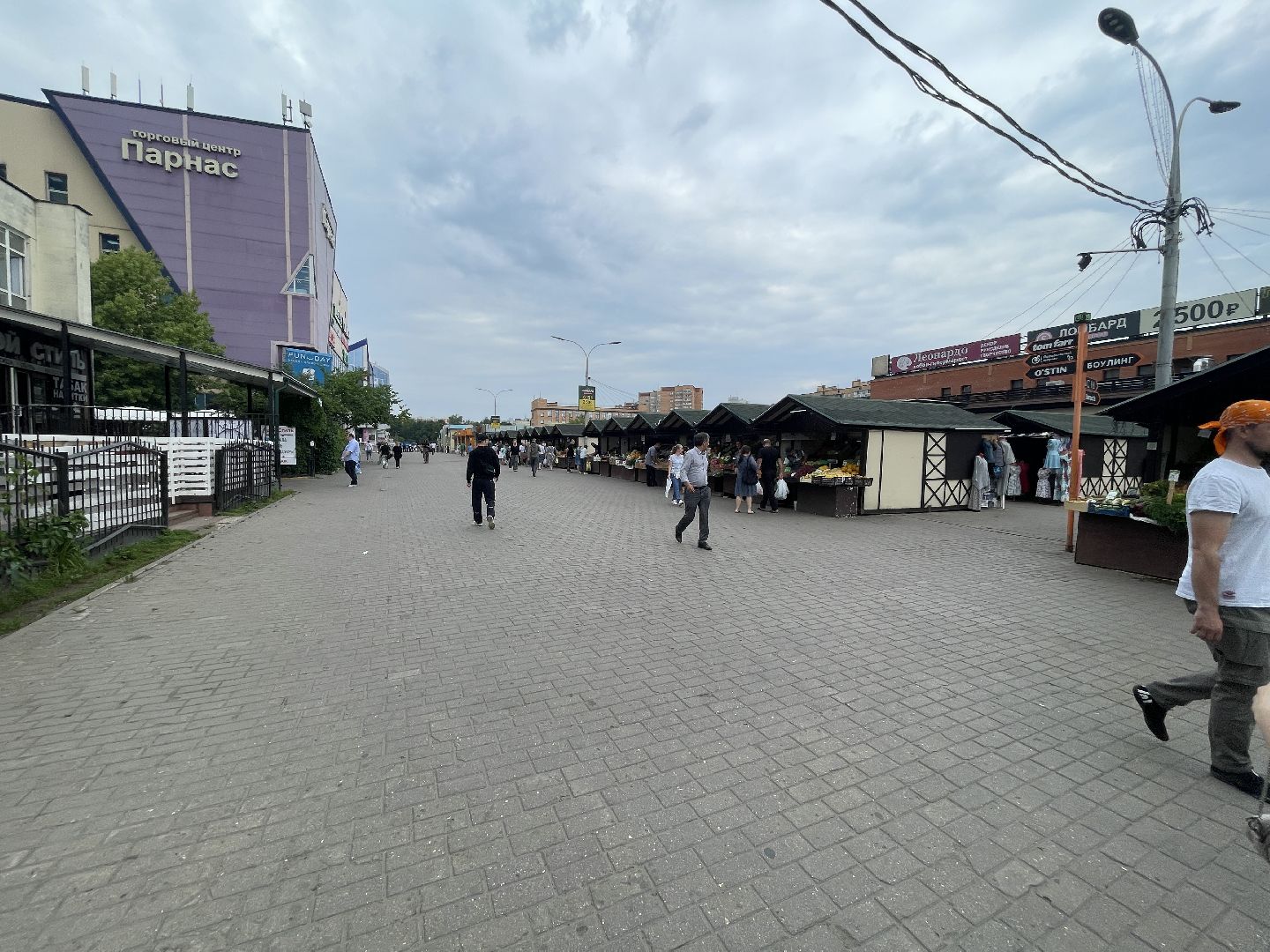 Одинцово, благоустройство, строительство, дороги, площадь, транспорт, автобусы, вокзал,