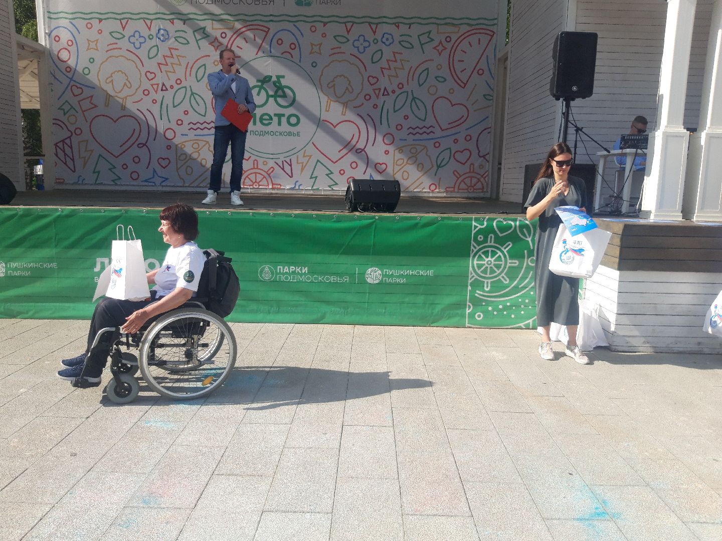 доброе дело, концерт,