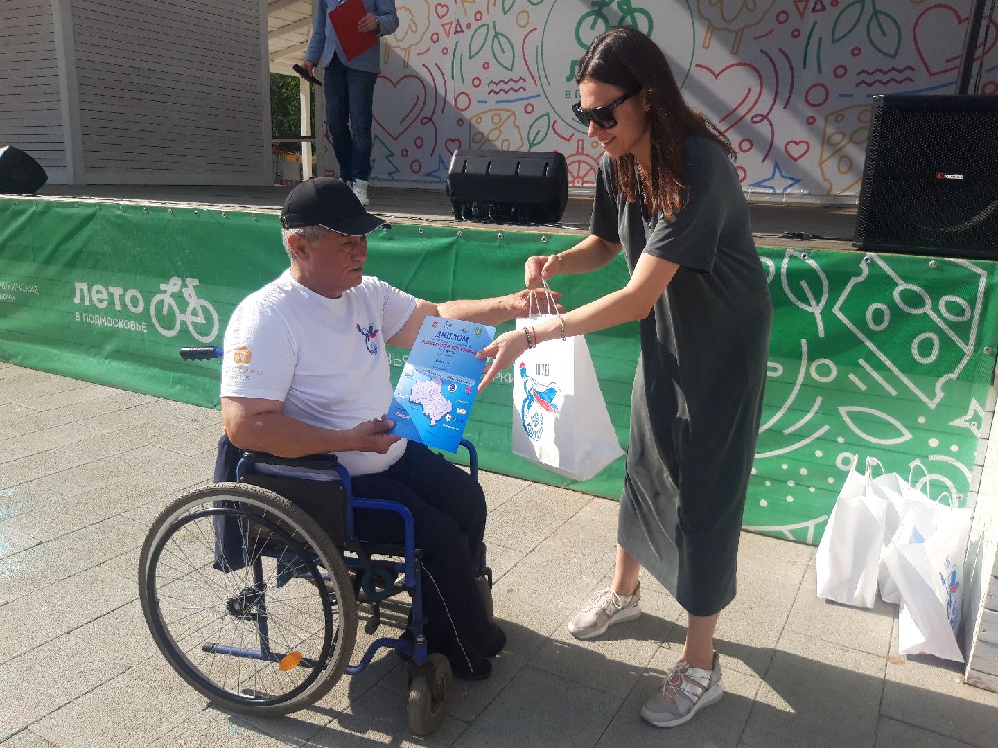 доброе дело, концерт,