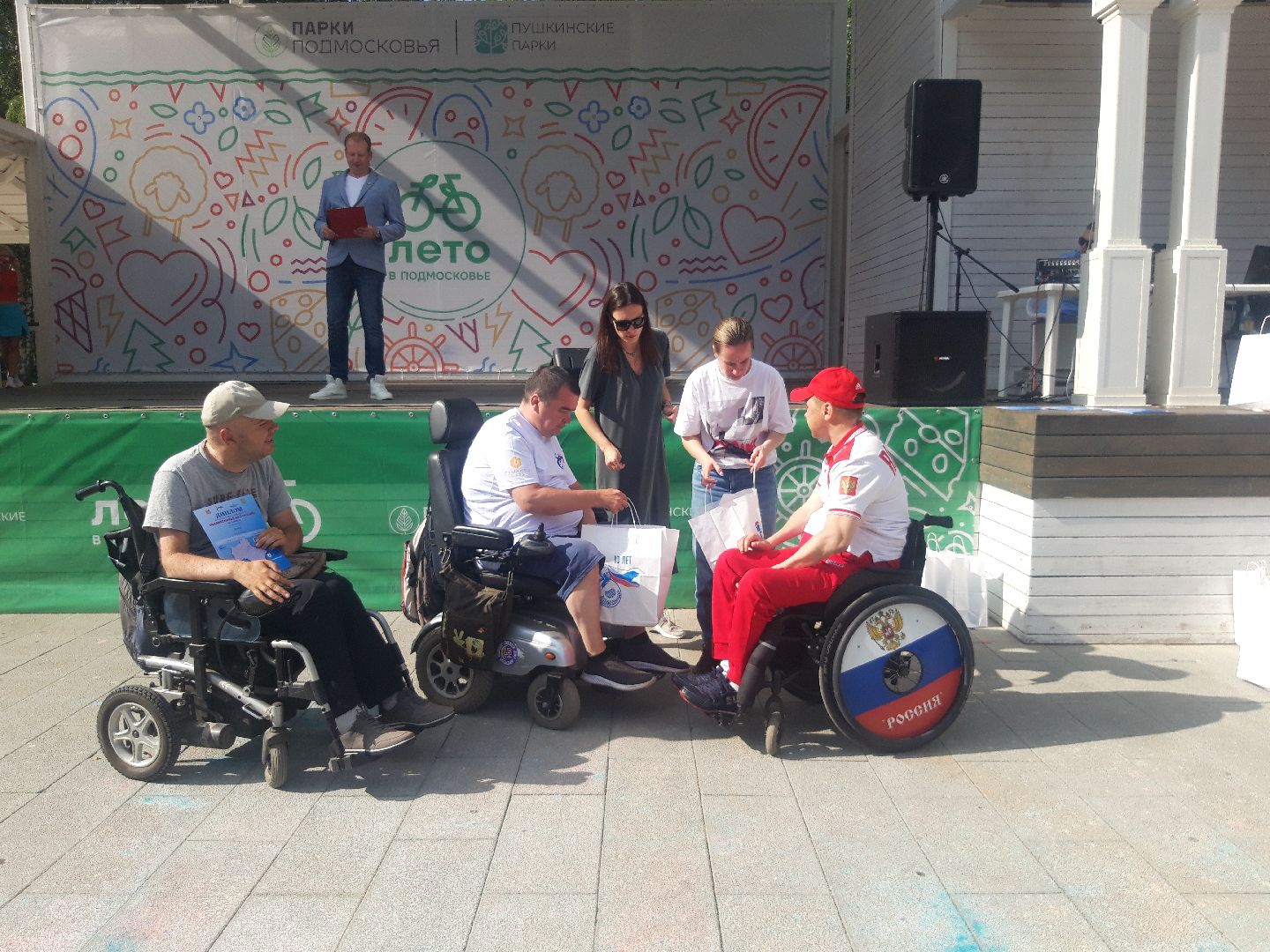 доброе дело, концерт,