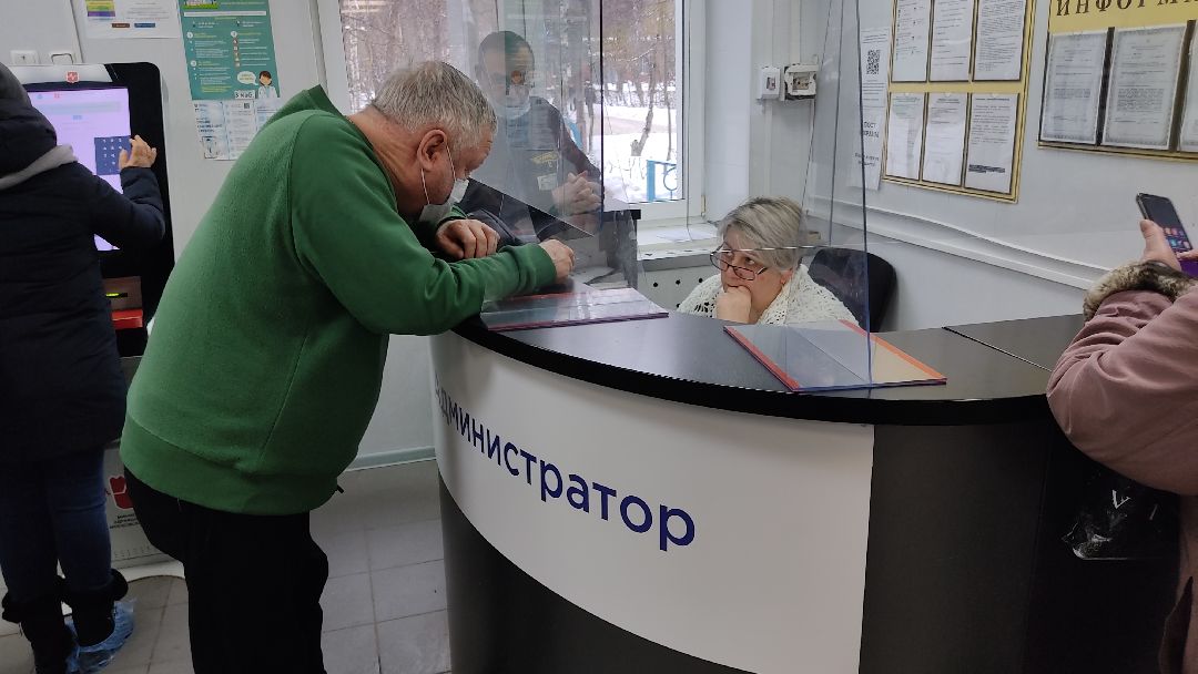 Лобня, города