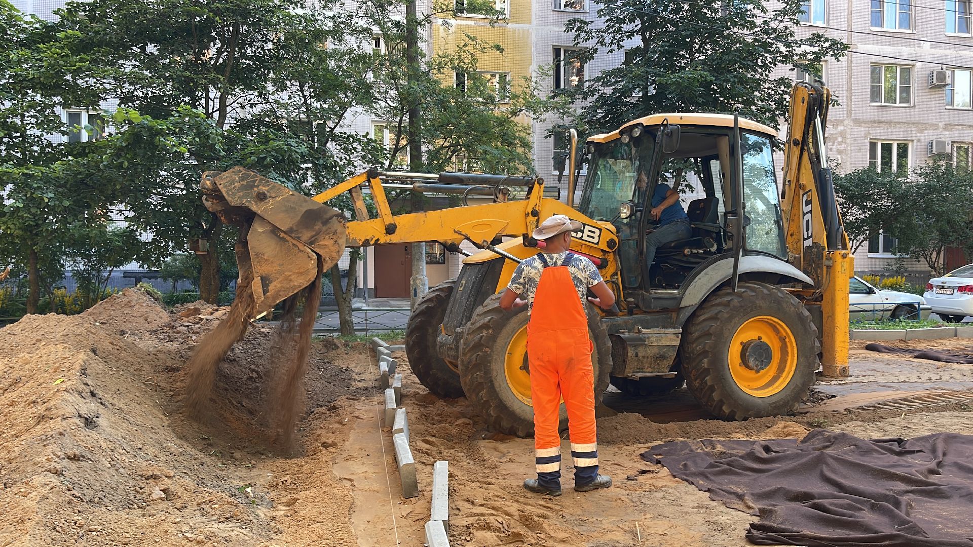 Одинцово, благоустройство, детская площадка,