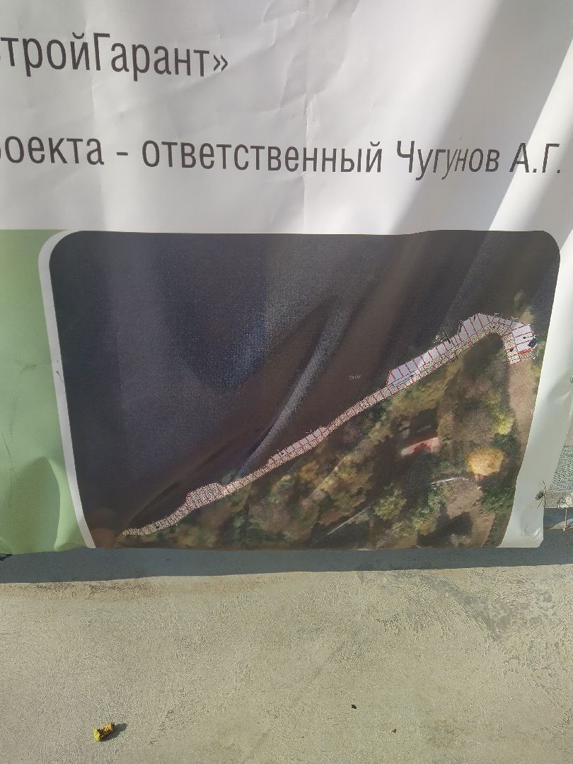 Долгопрудный, водная сцена, амфитеатр, набережная