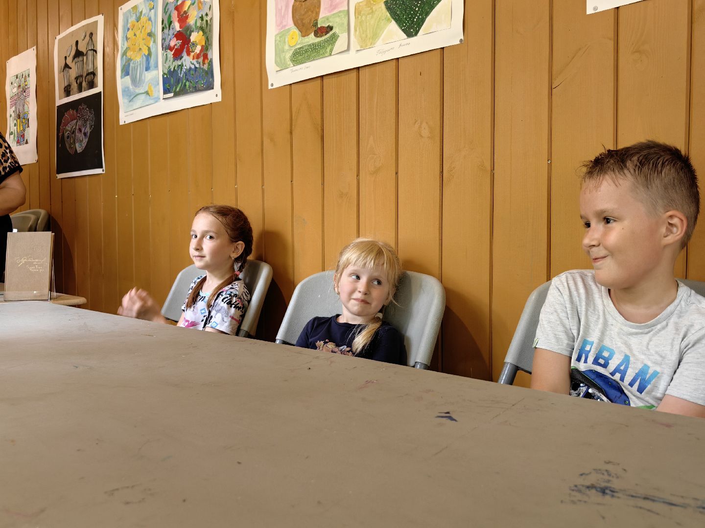 Лекторий, собака, друг, дети, парк