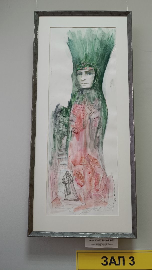 Лобня, культура, выставка