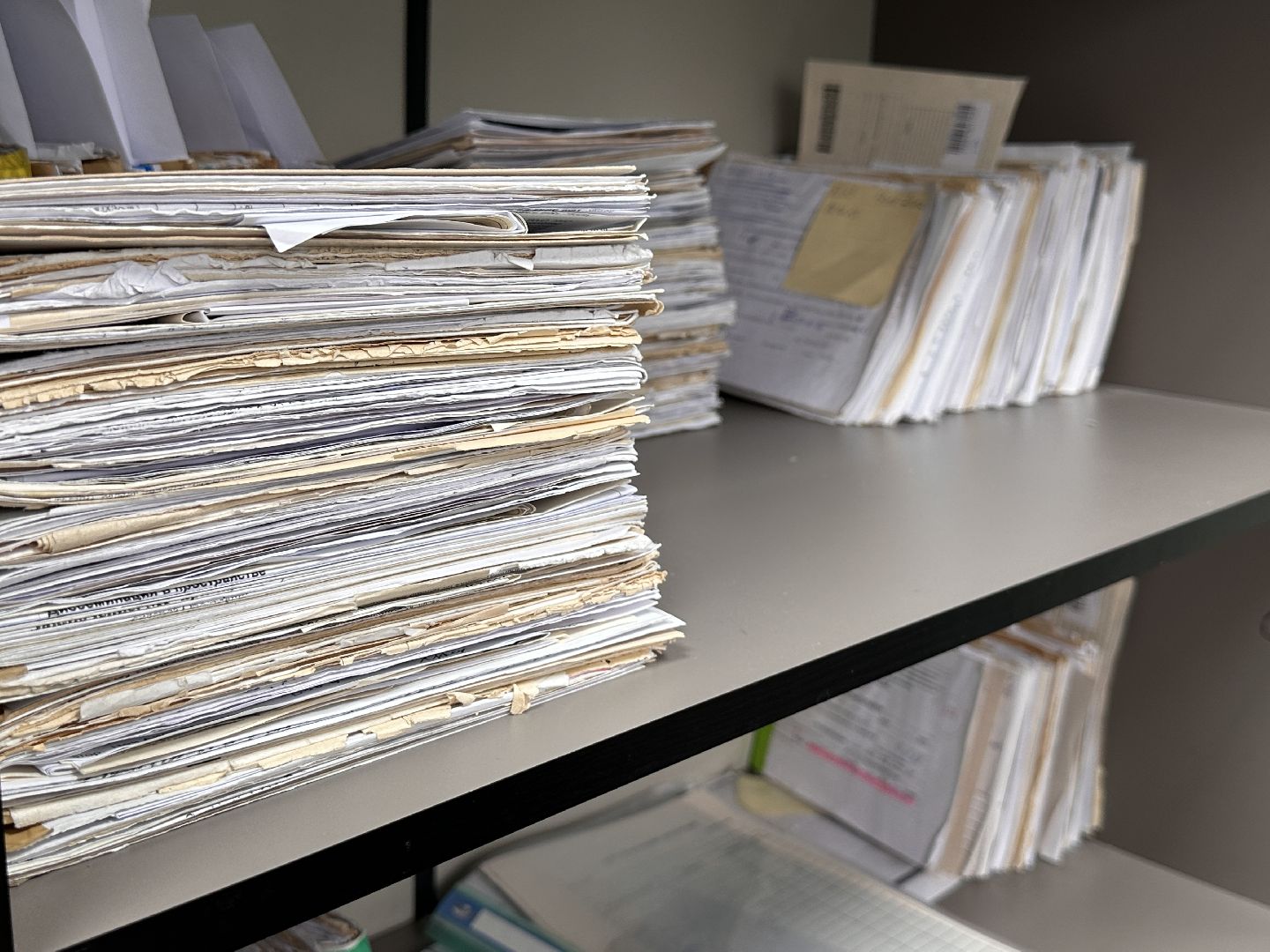 Одинцово, Соципотека, Подмосковье, Цой