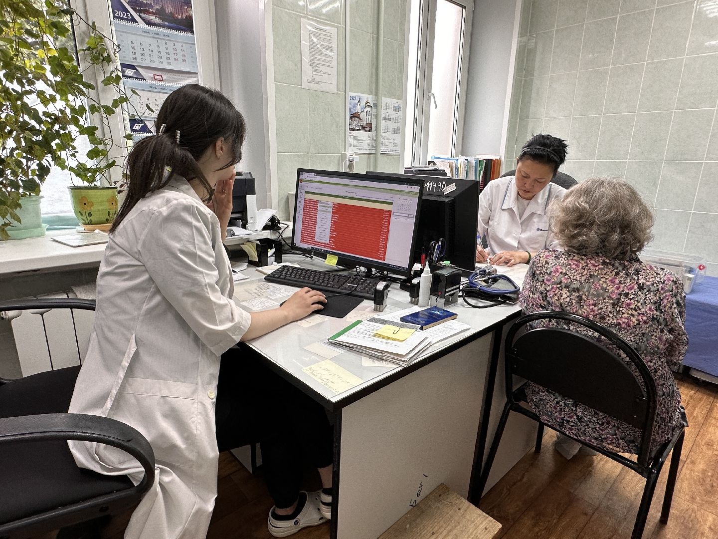 Одинцово, Соципотека, Подмосковье, Цой