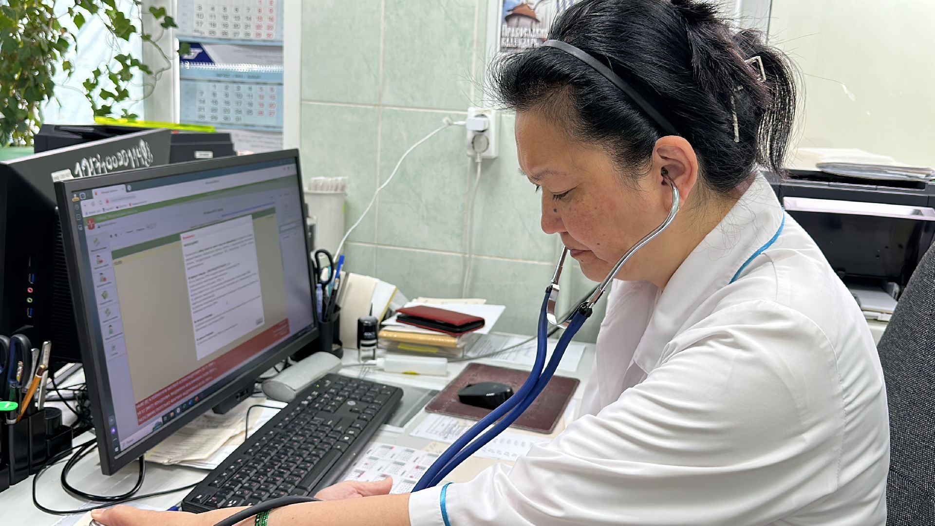 Одинцово, Соципотека, Подмосковье, Цой