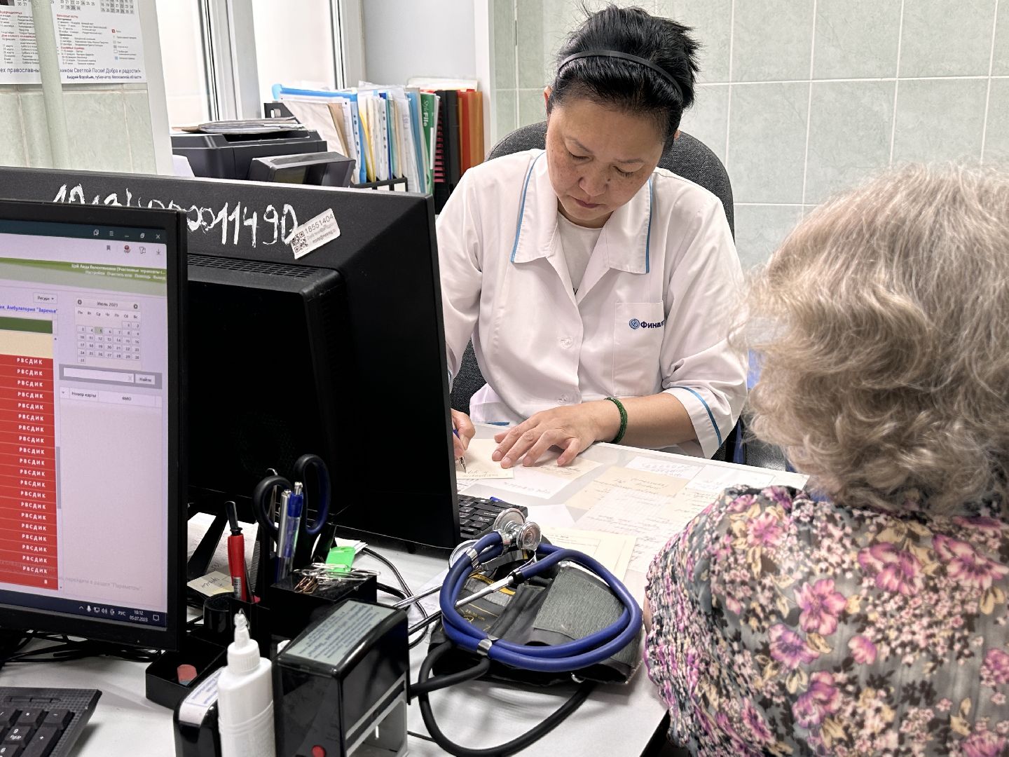 Одинцово, Соципотека, Подмосковье, Цой