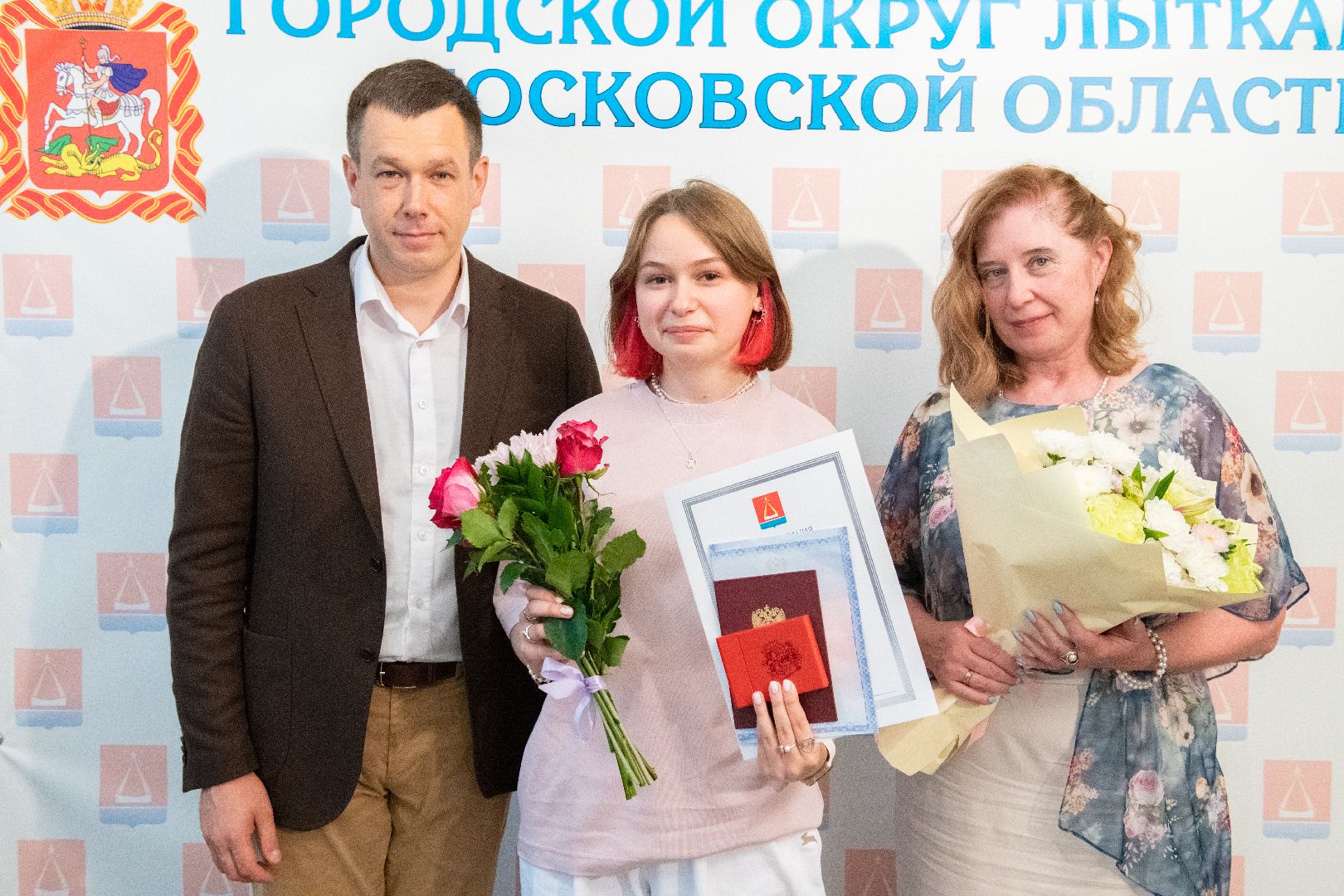 лыткарино, образование, выпускники, золотые медали,