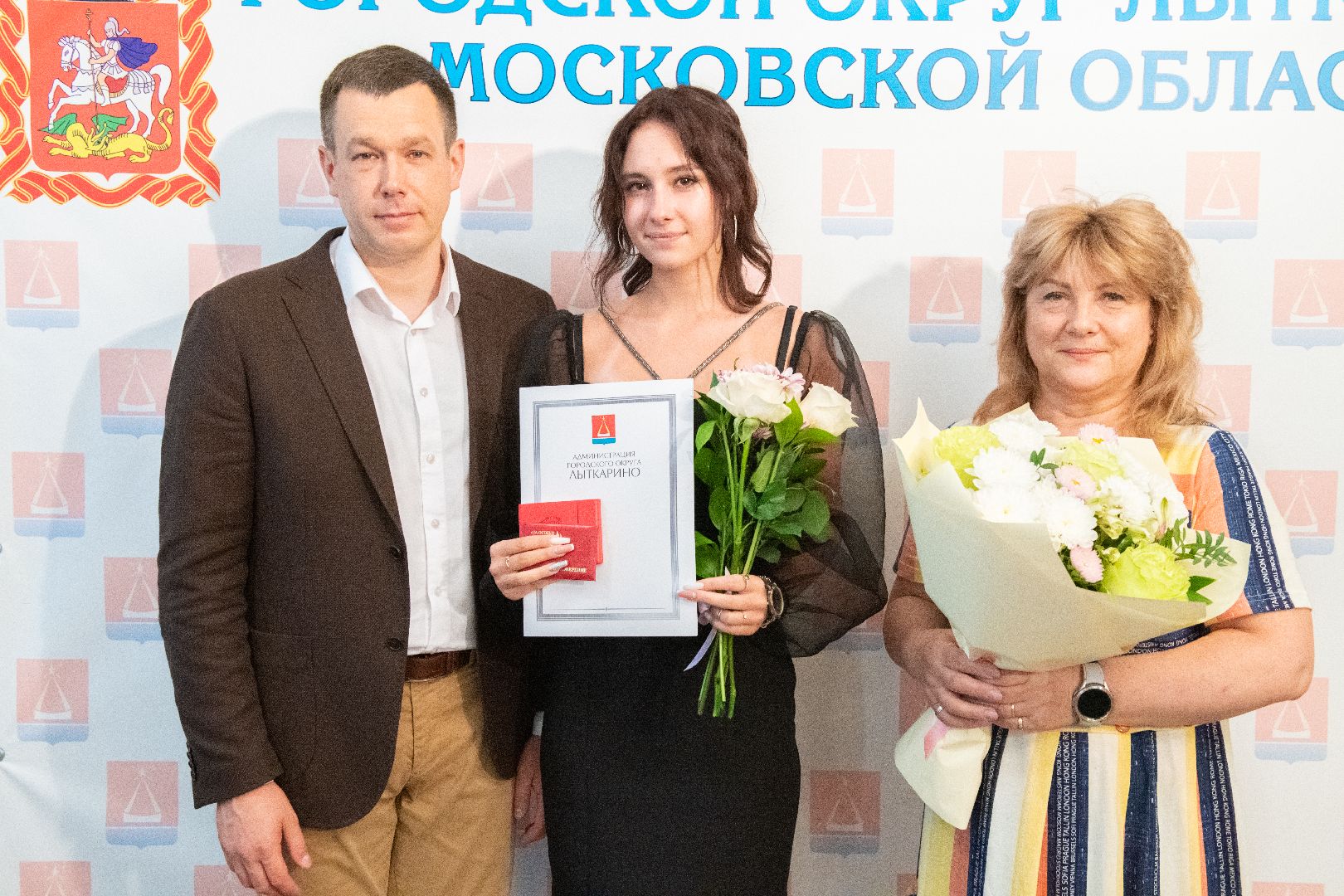 лыткарино, образование, выпускники, золотые медали,