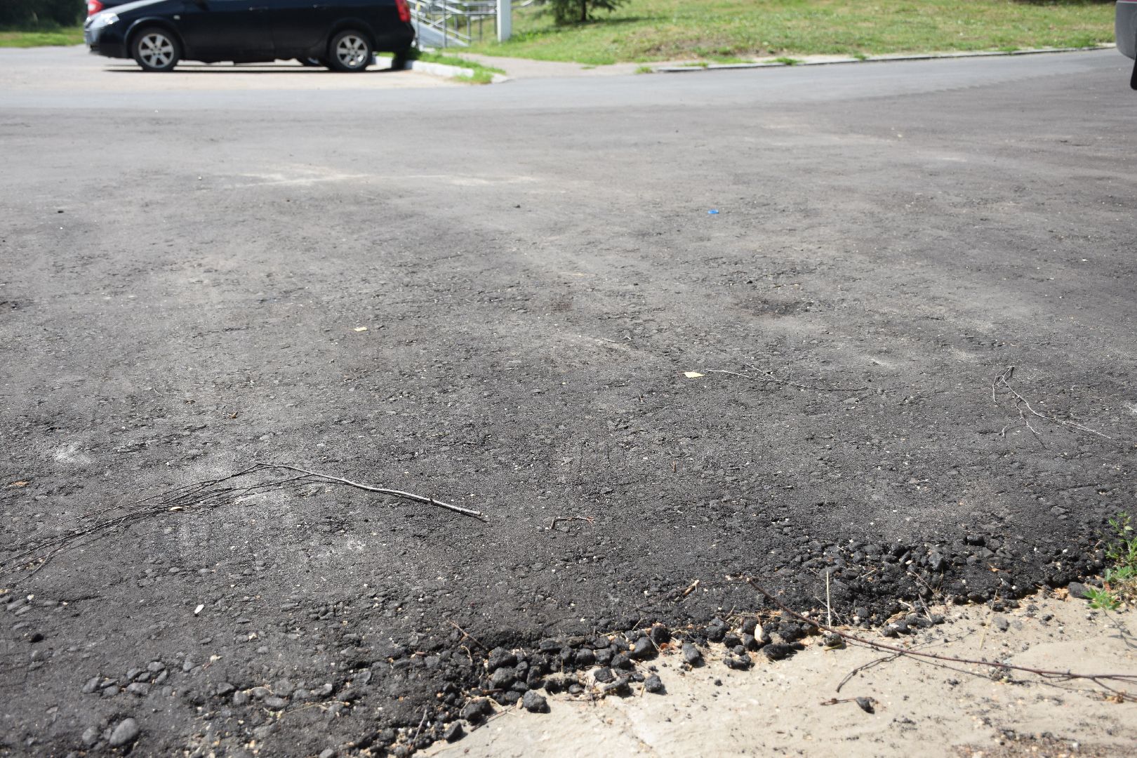 Электрогорск, городской округ Электрогорск, дворы, благоустройство, люди, асфальт