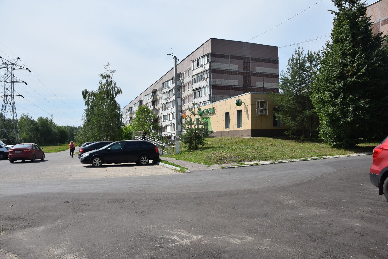 Электрогорск, городской округ Электрогорск, дворы, благоустройство, люди, асфальт