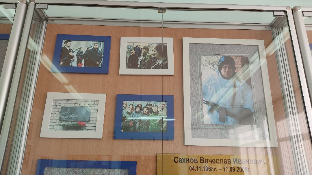 Лобня, города