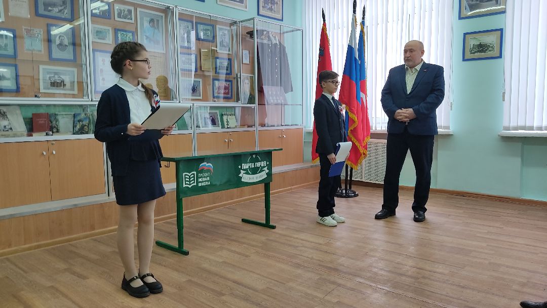 Лобня, города