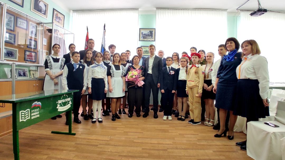 Лобня, города