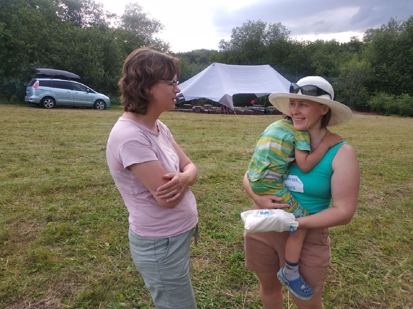 Дмитров, Слет многодетных семей, Семейное образование