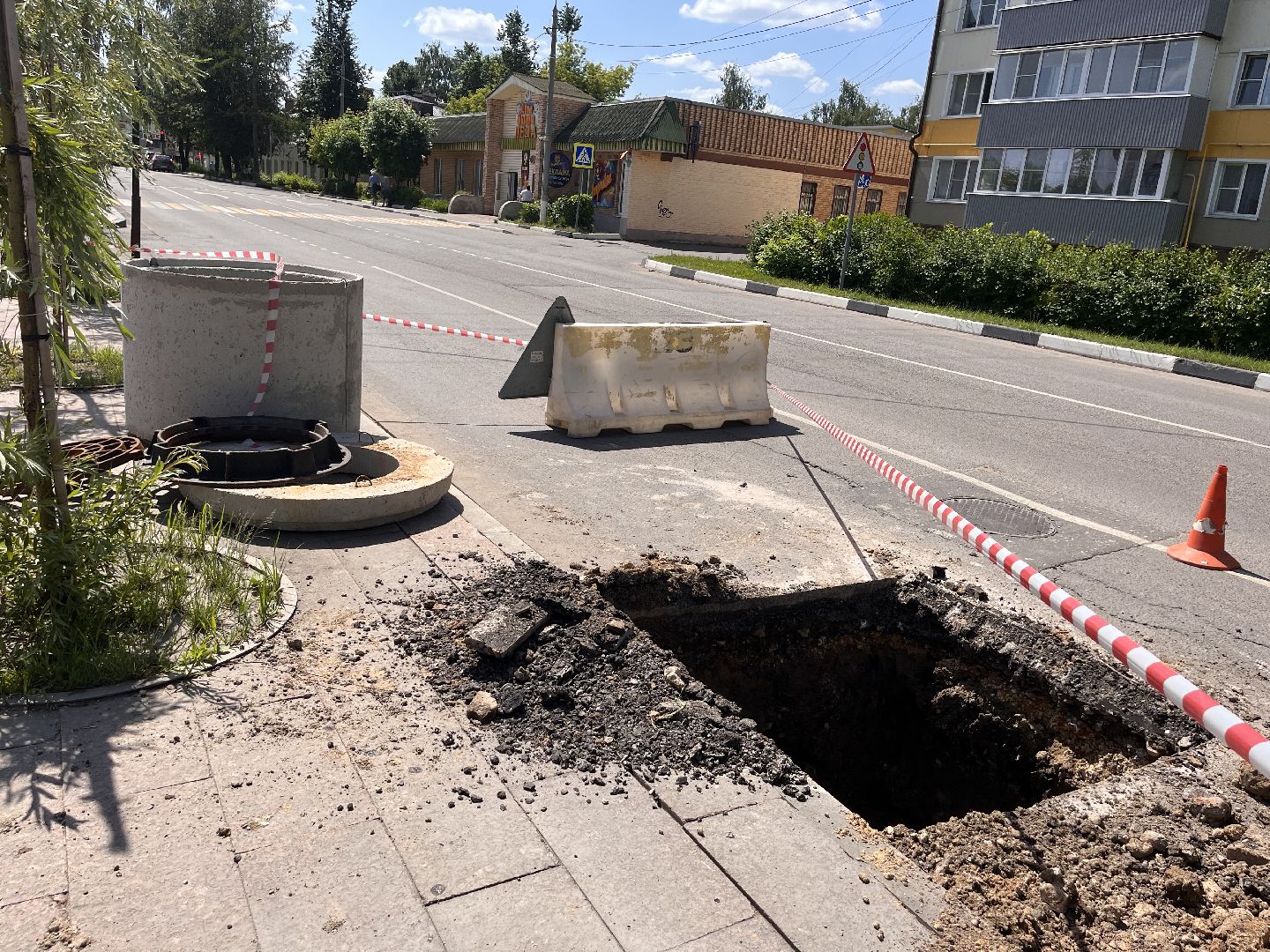 Шаховская, ремонт, мпкх, благоустройство