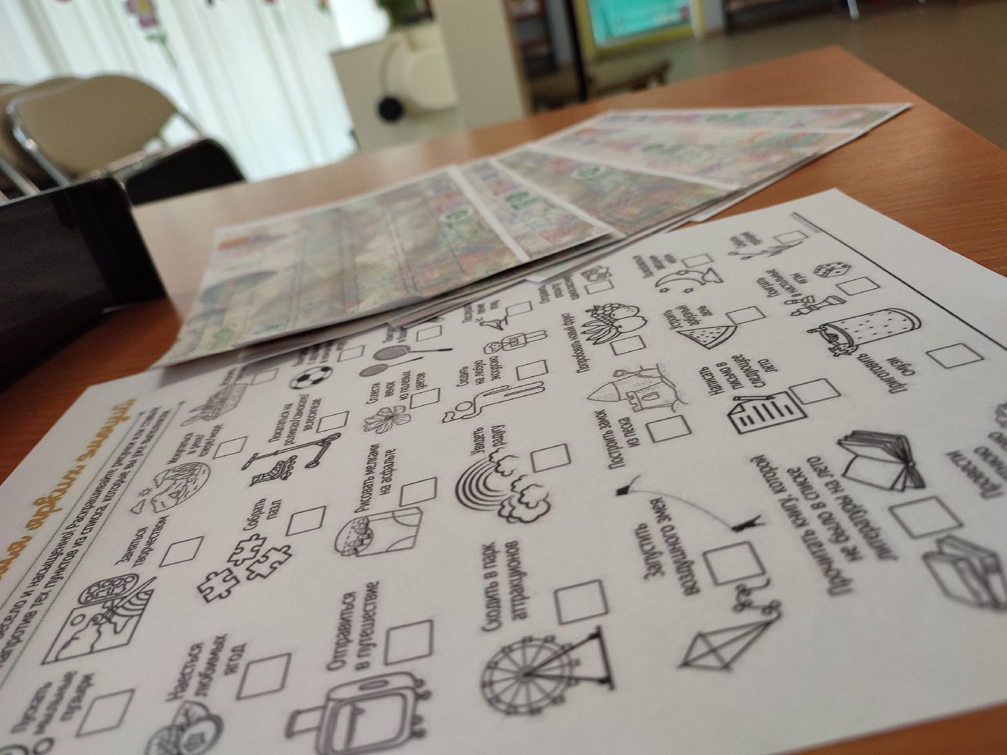 #акция, #библиотека, #летовбиблиотеке, #талдом, #дети