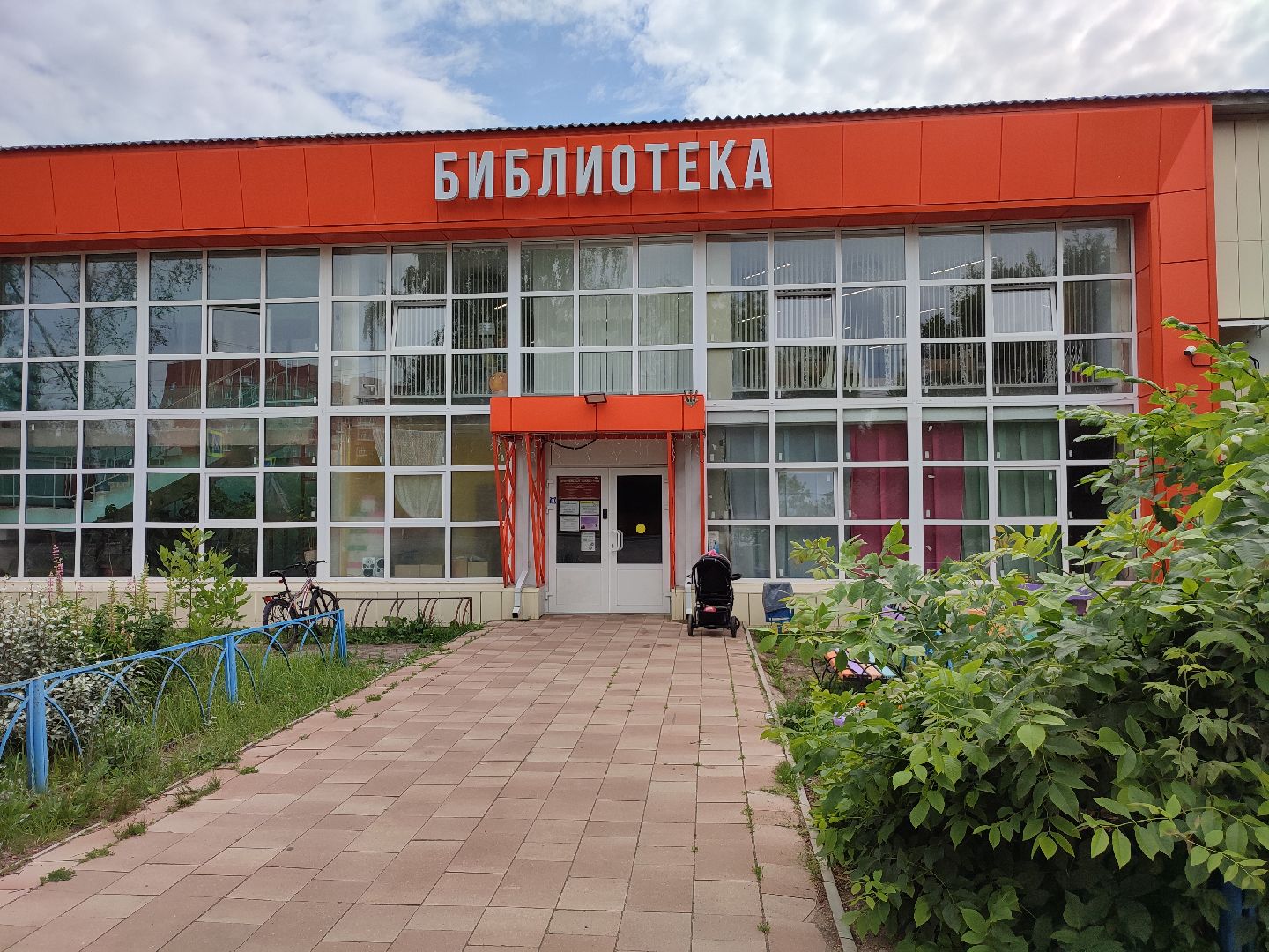 #акция, #библиотека, #летовбиблиотеке, #талдом, #дети