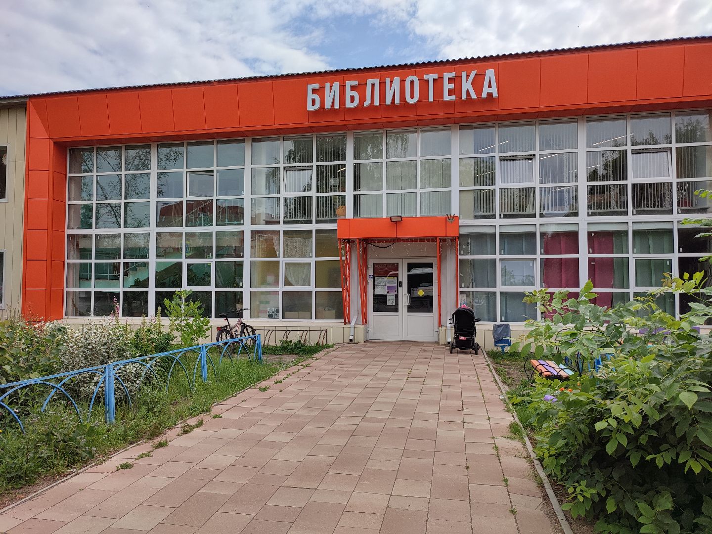 #акция, #библиотека, #летовбиблиотеке, #талдом, #дети