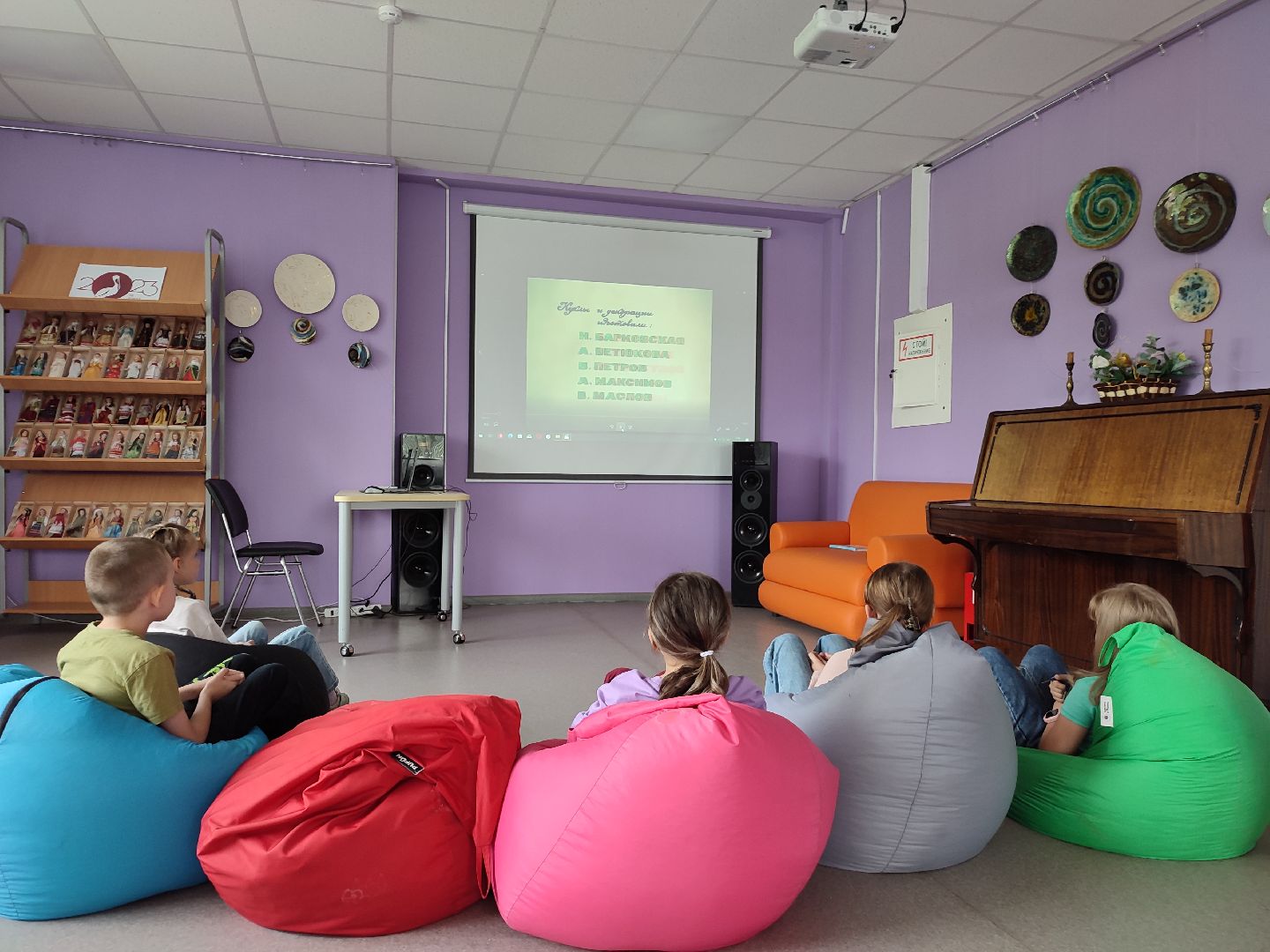 #библиотека, #талдом, #дети, #проbookвы, #интенсив