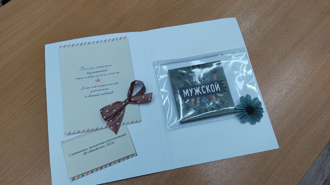 Лобня, города