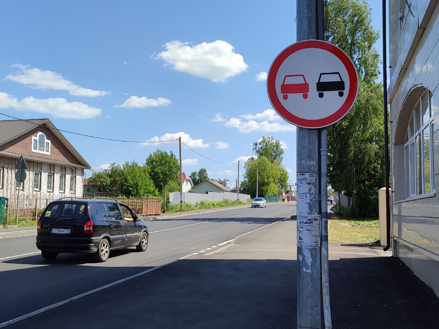 #дороги, #талдом, #ремонт, #президентскиепроектыроссии, #ремонтныеработы