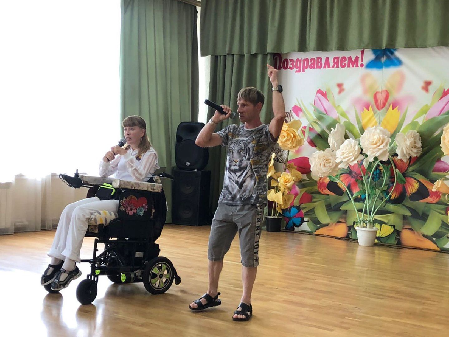 Чехов, культура, фольклорная группа, сотрудничество, Добрый дом