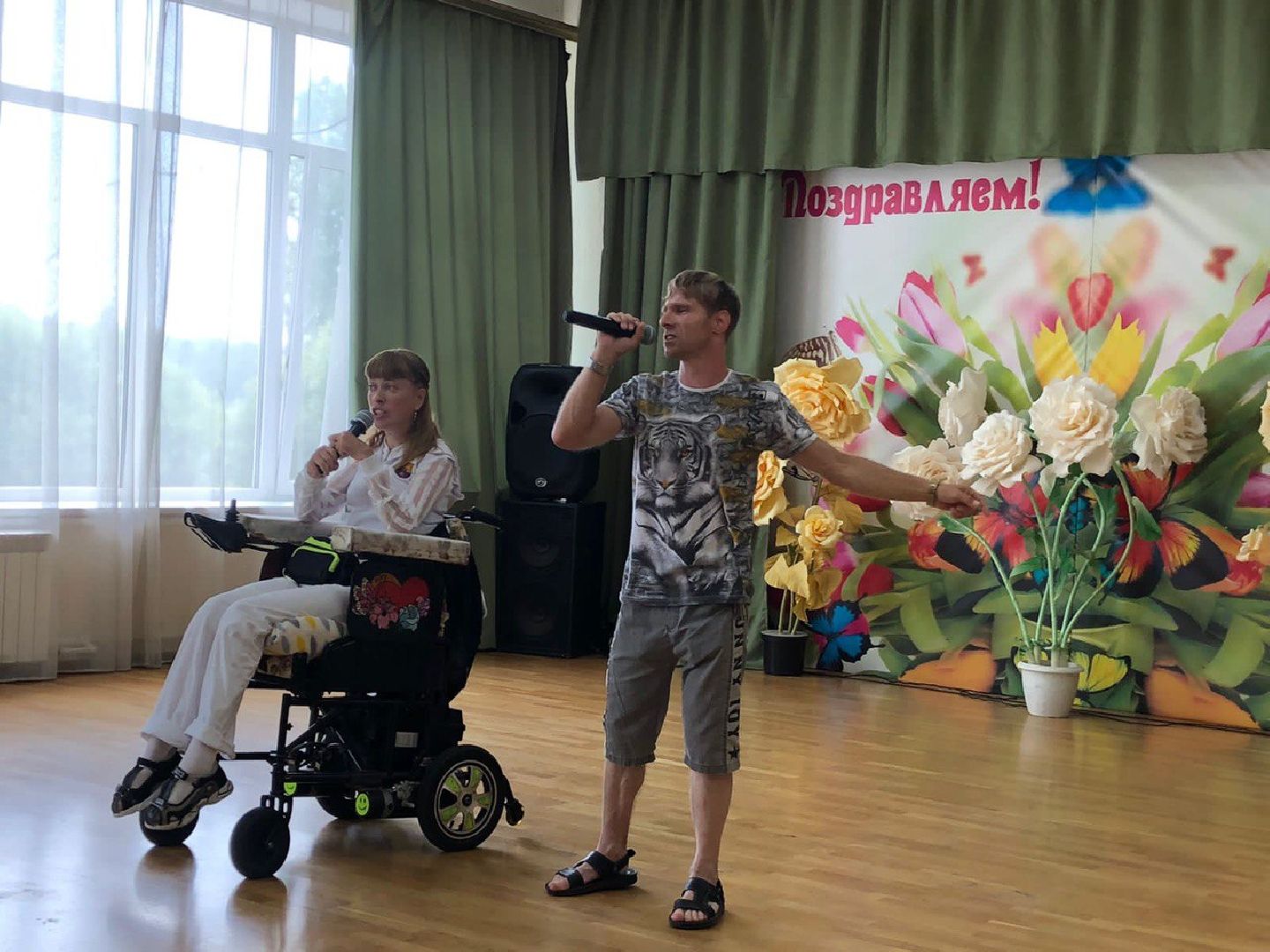 Чехов, культура, фольклорная группа, сотрудничество, Добрый дом