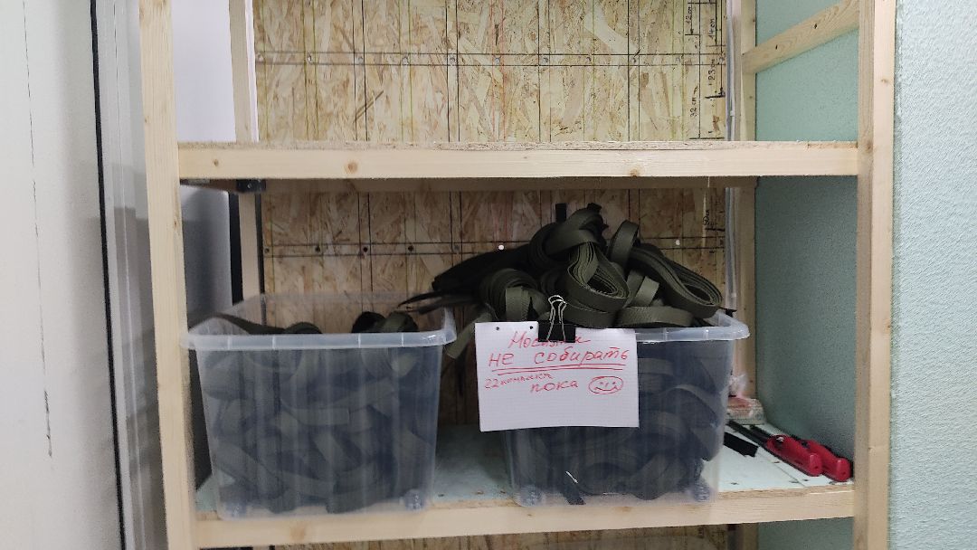 Лобня, города