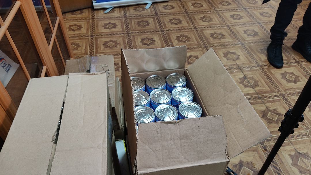 Лобня, города