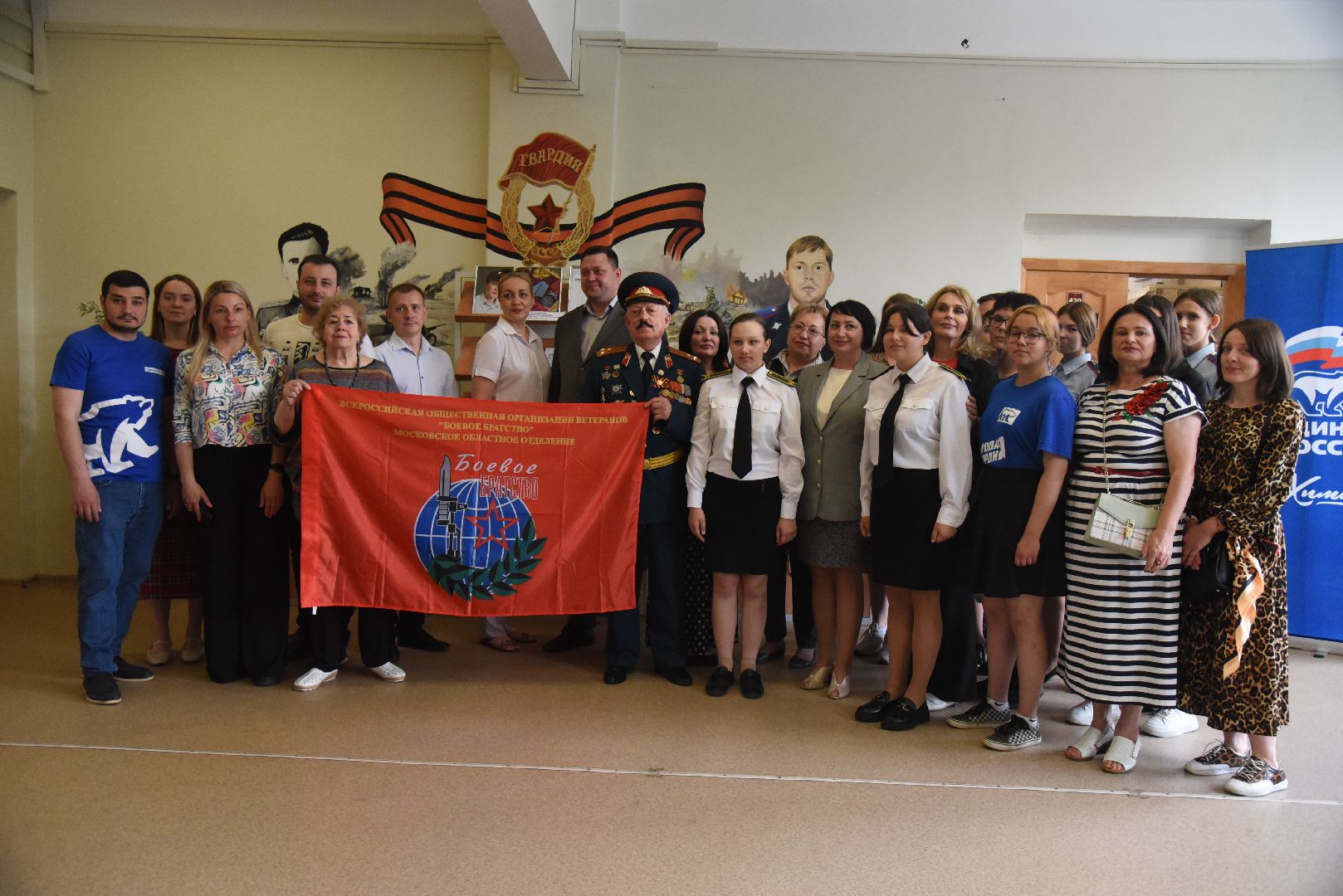 Химки, СВО, граффити, память, школа