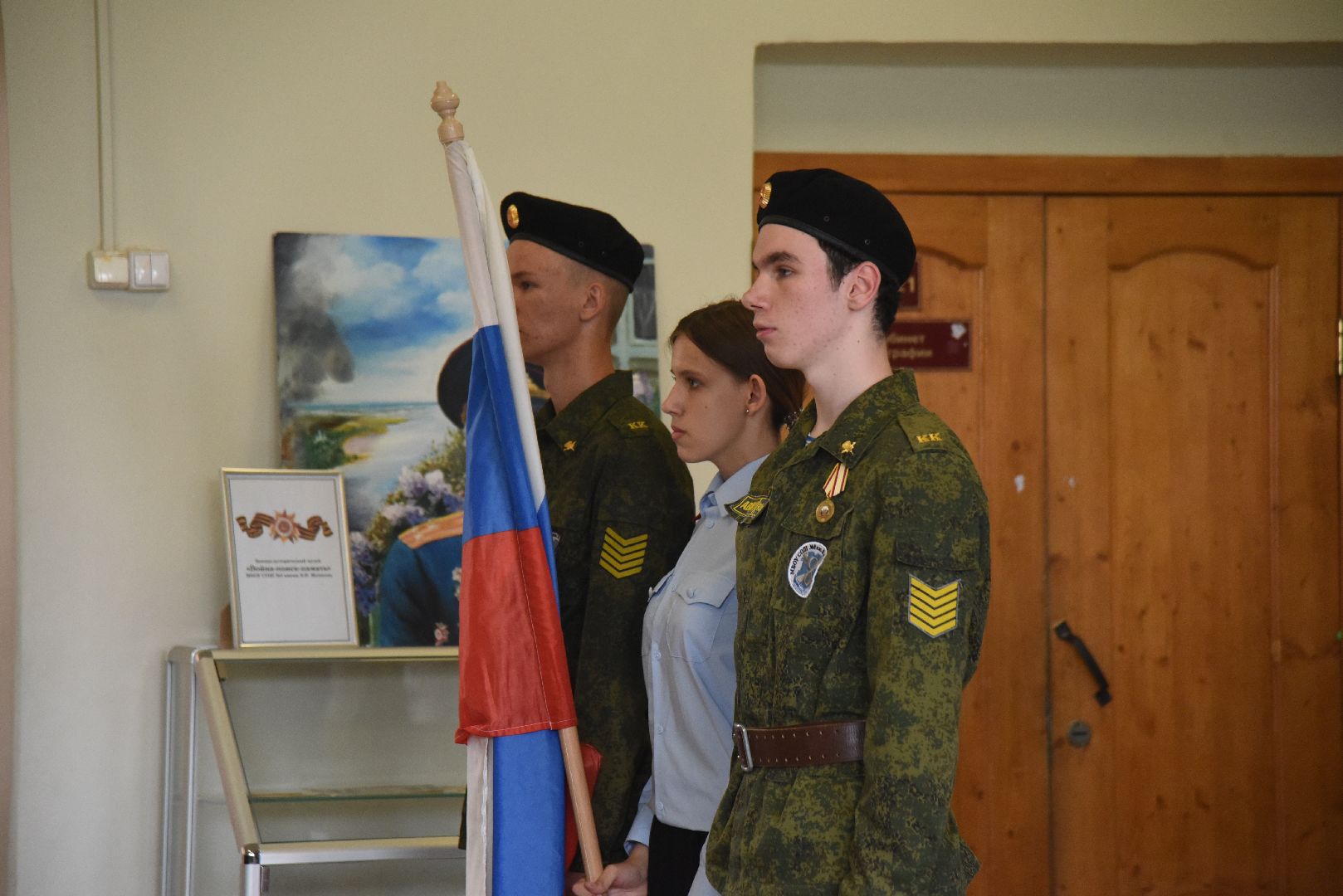 Химки, СВО, граффити, память, школа