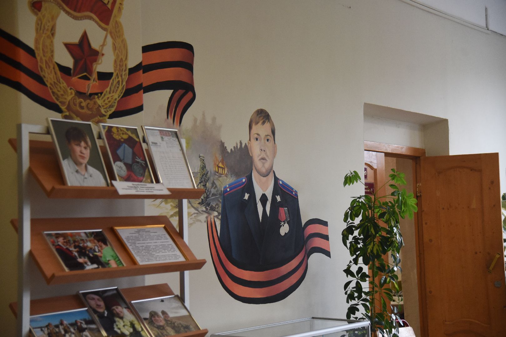 Химки, СВО, граффити, память, школа