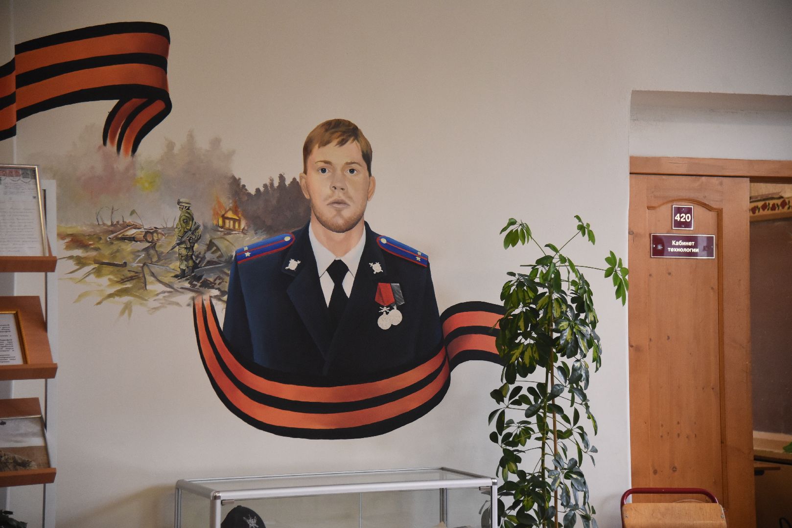 Химки, СВО, граффити, память, школа