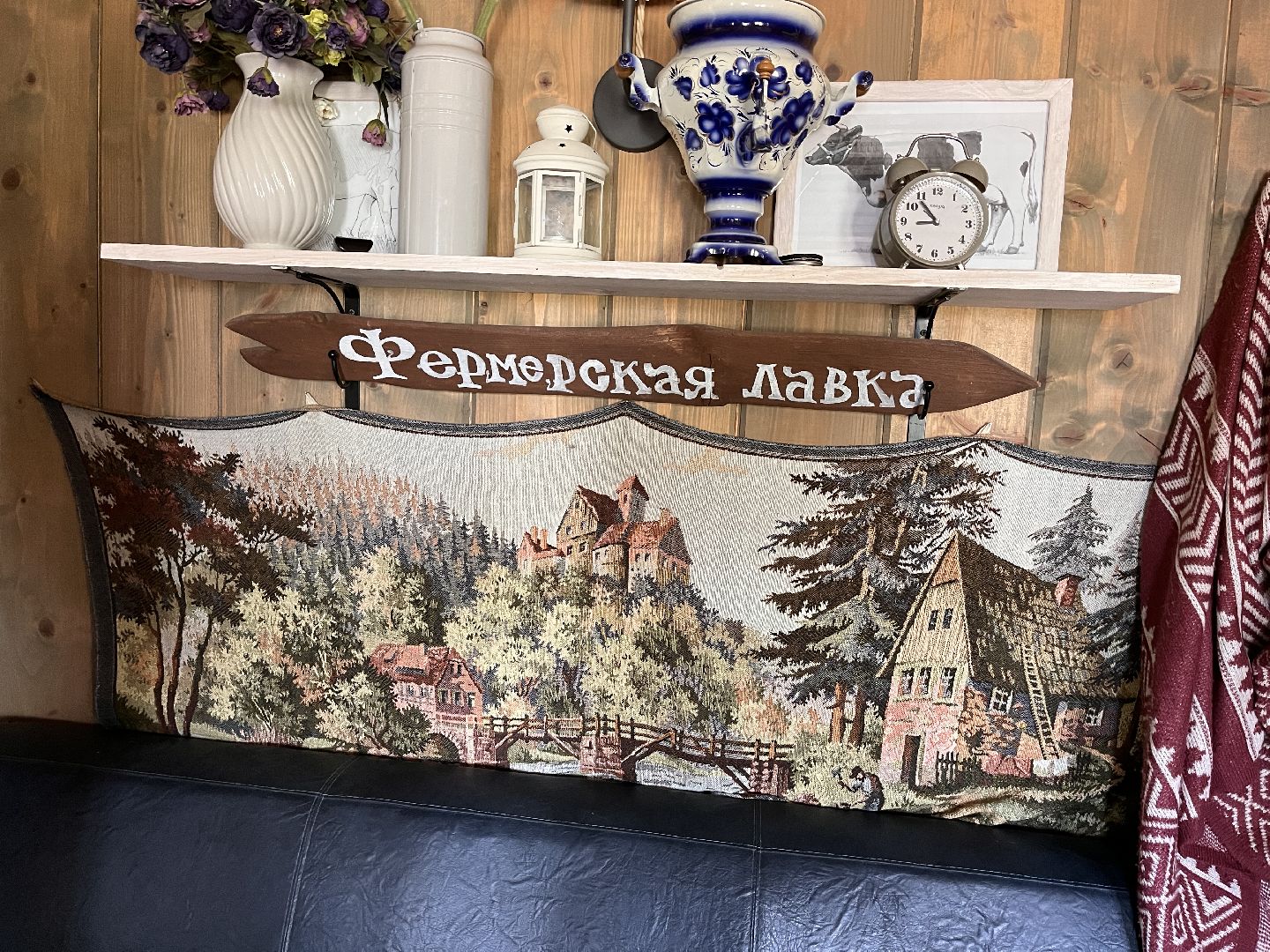 Шаховская, сельское хозяйство, коровы, молоко