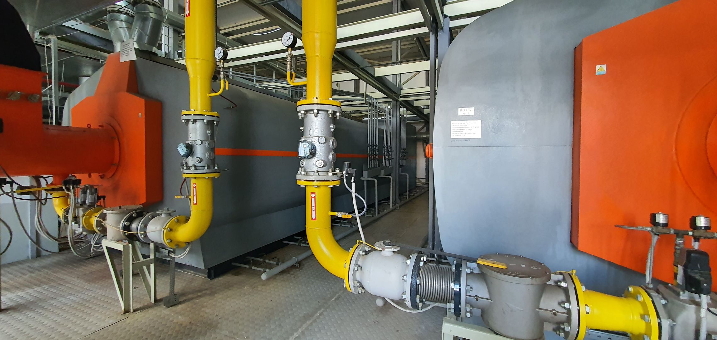 Ремонт котельной, Домодедово