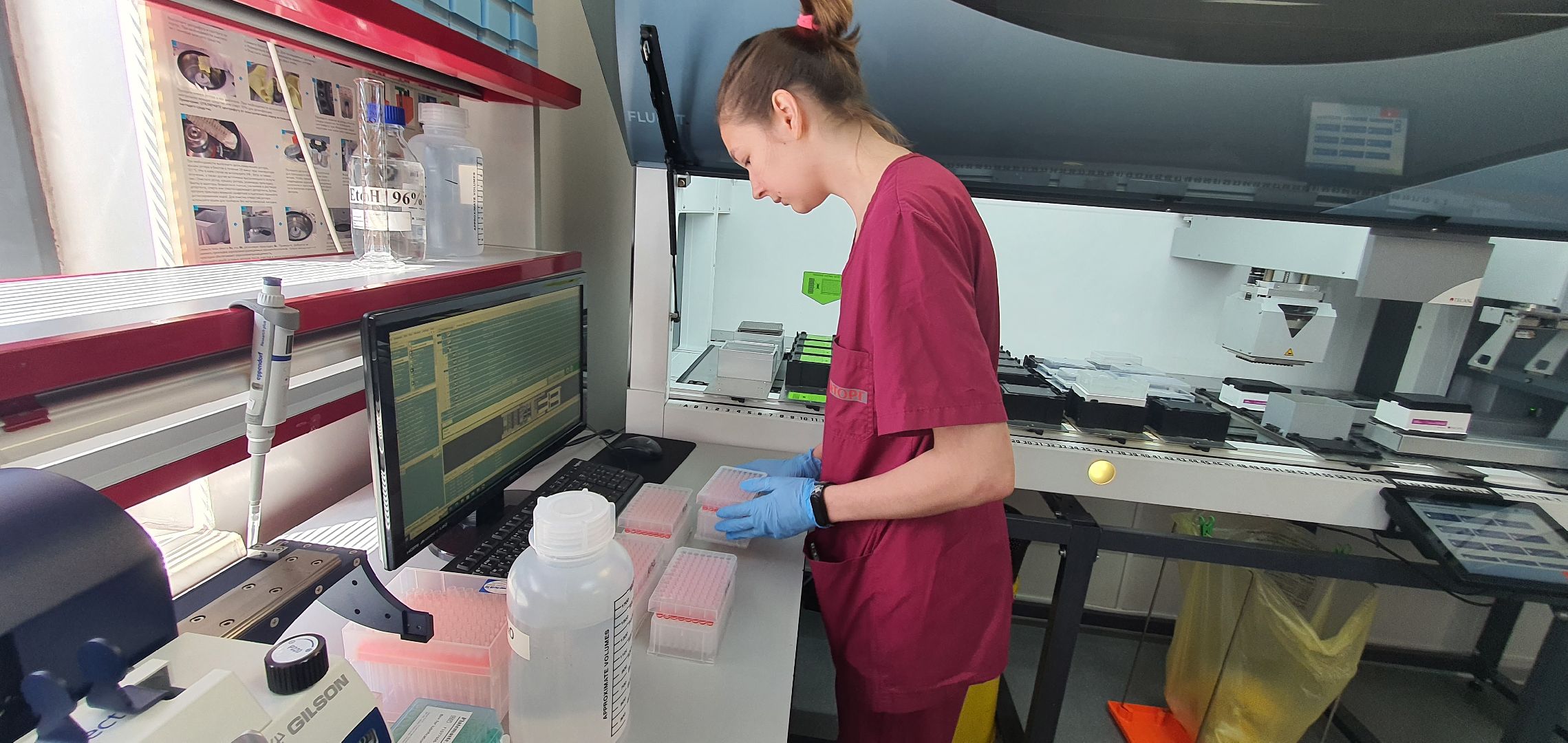 Мираторг, лаборатория, Домодедово