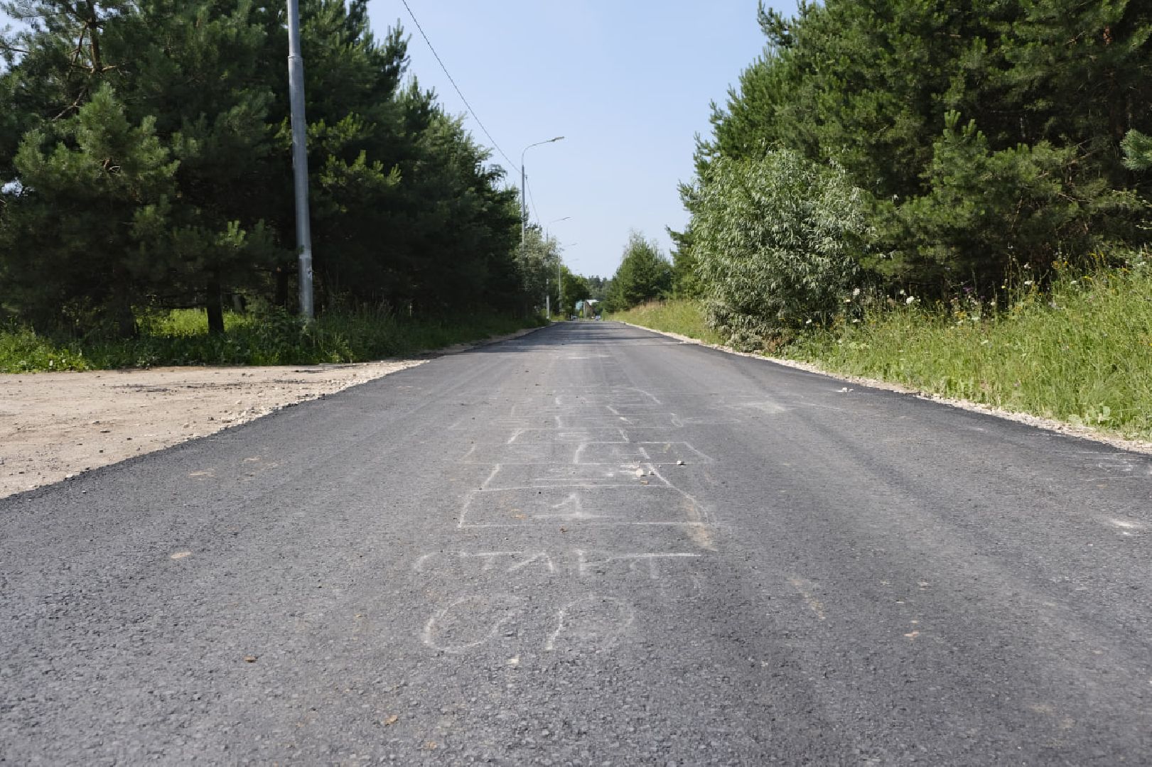 Пущино, дороги