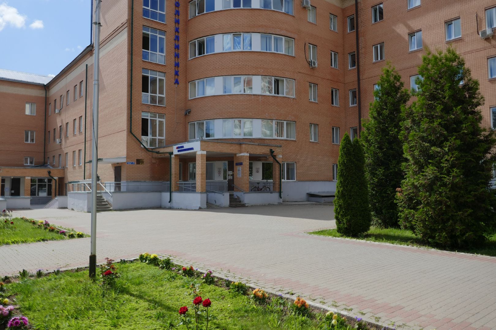 Подольск, кардиолог, рекомендации врача, здоровье, ПОКБ