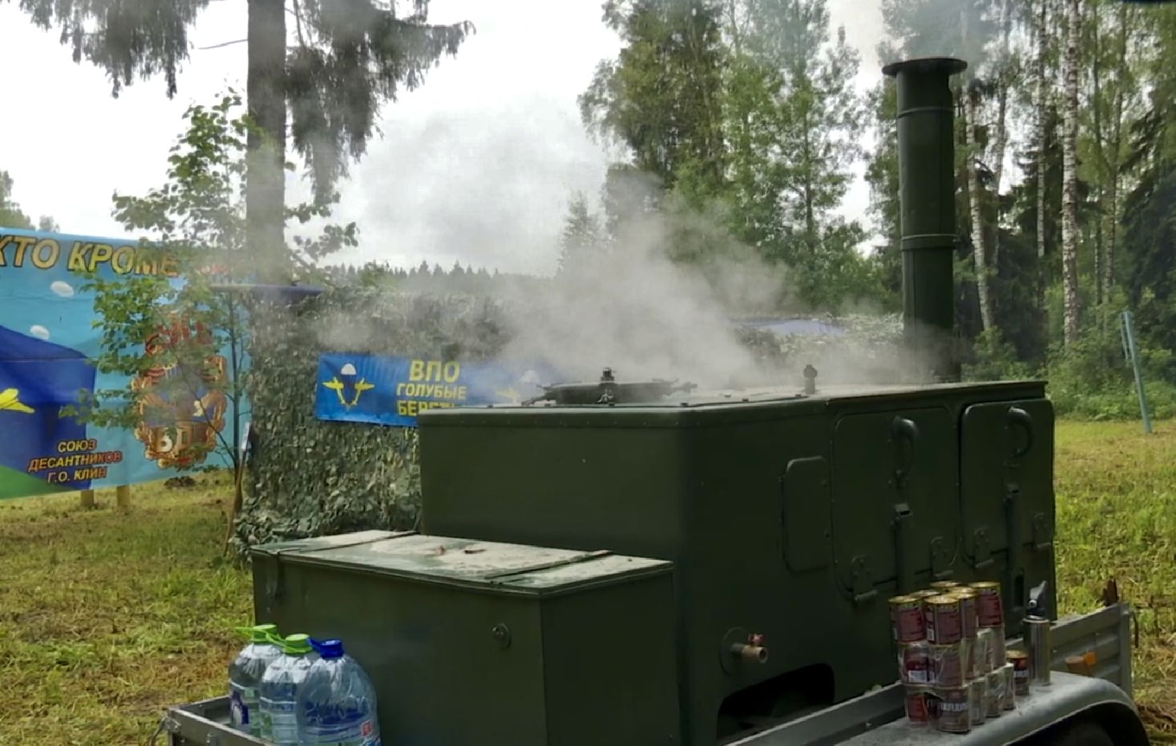 Клин, спорт, патриотика, молодежь, люди, Зарница