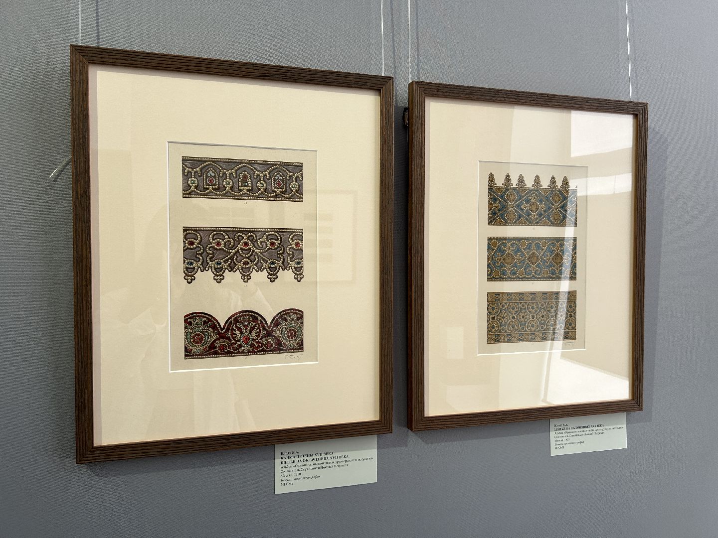 музей, экскурсии, мастер-класс, Щёлково