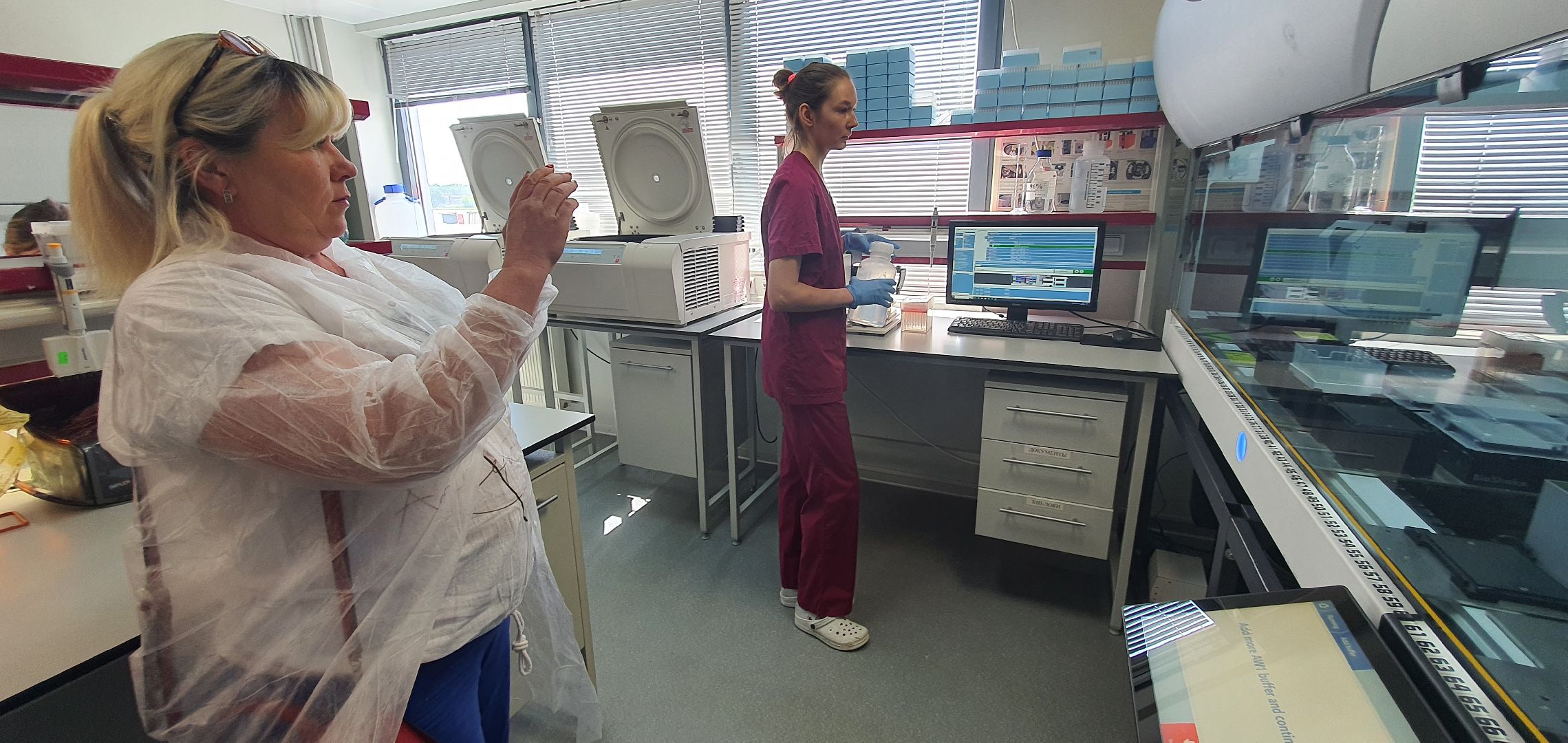 Лаборатория геномной селекции, Домодедово