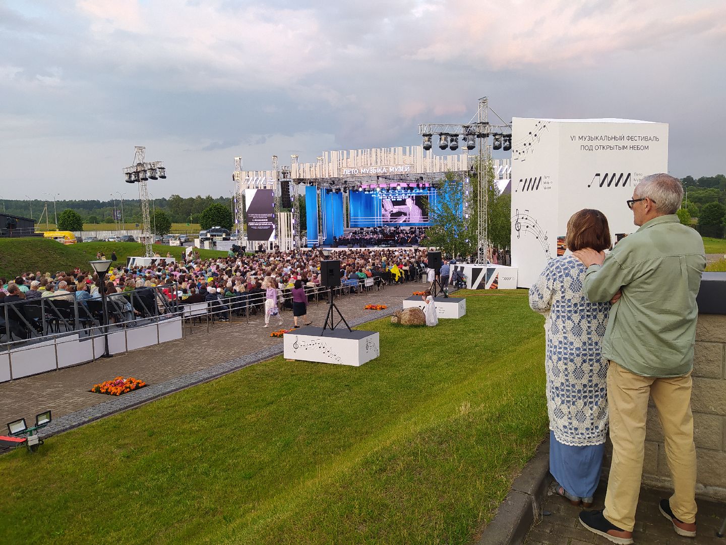 Истра, фестиваль, музыка, большой театр