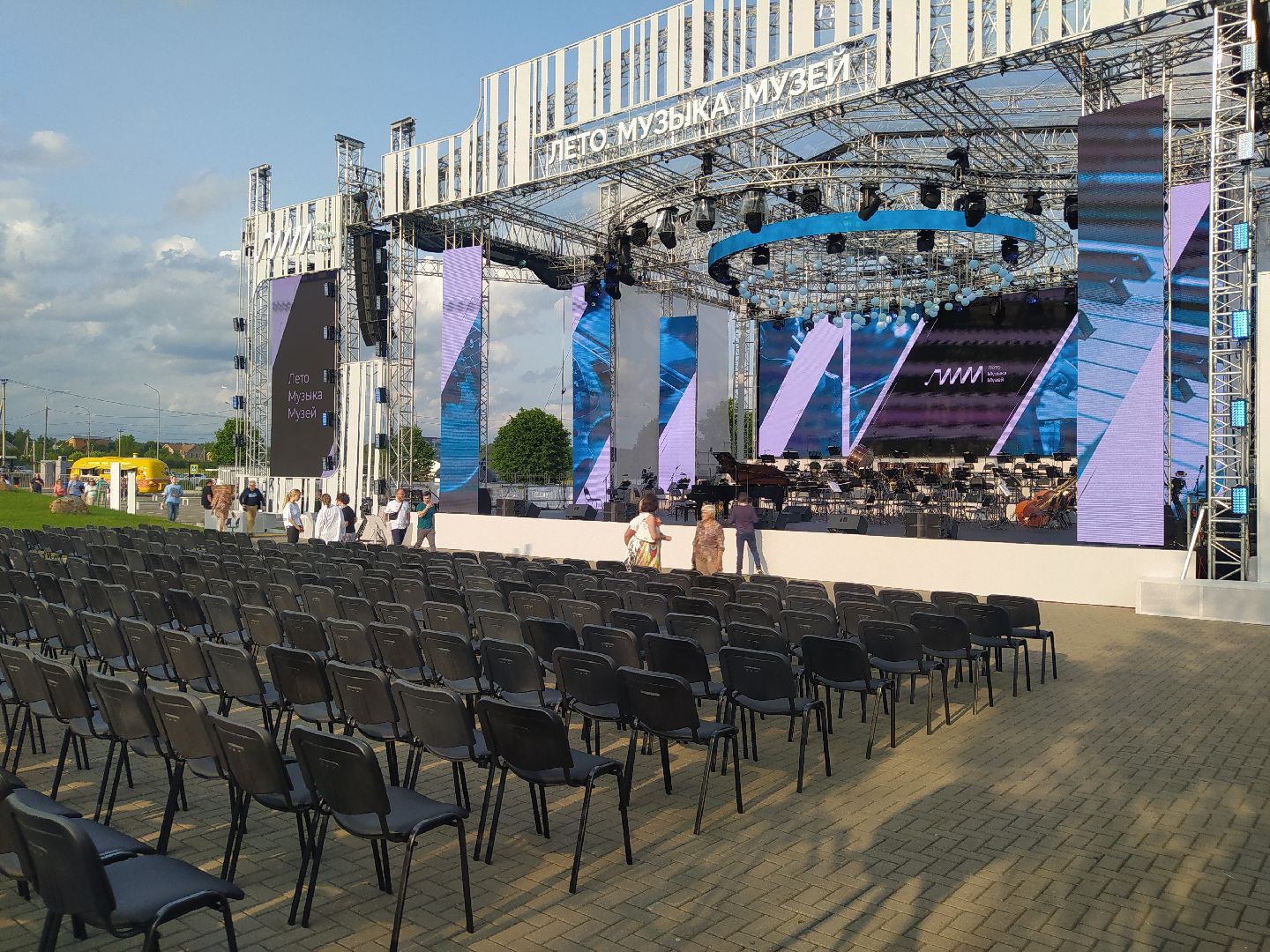 Истра, фестиваль, музыка, большой театр